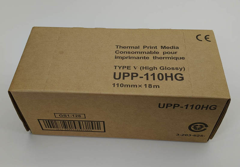 Inner Box for Upp-110HG