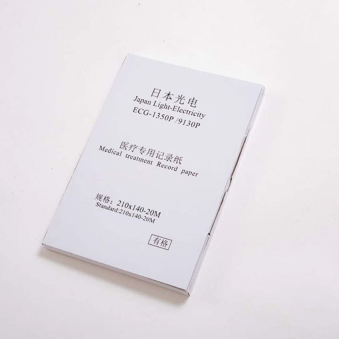 210*280 80mm*20m Z Fold Printer Thermal Paper Roll ECG Paper/EKG Paper